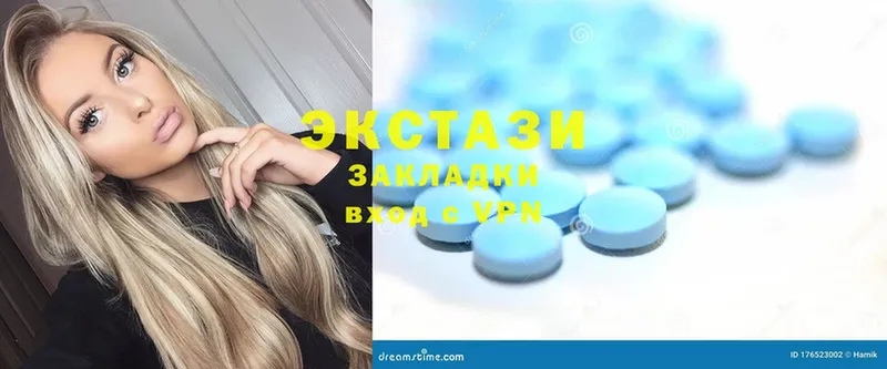 как найти закладки  omg вход  ЭКСТАЗИ XTC  Белоозёрский 